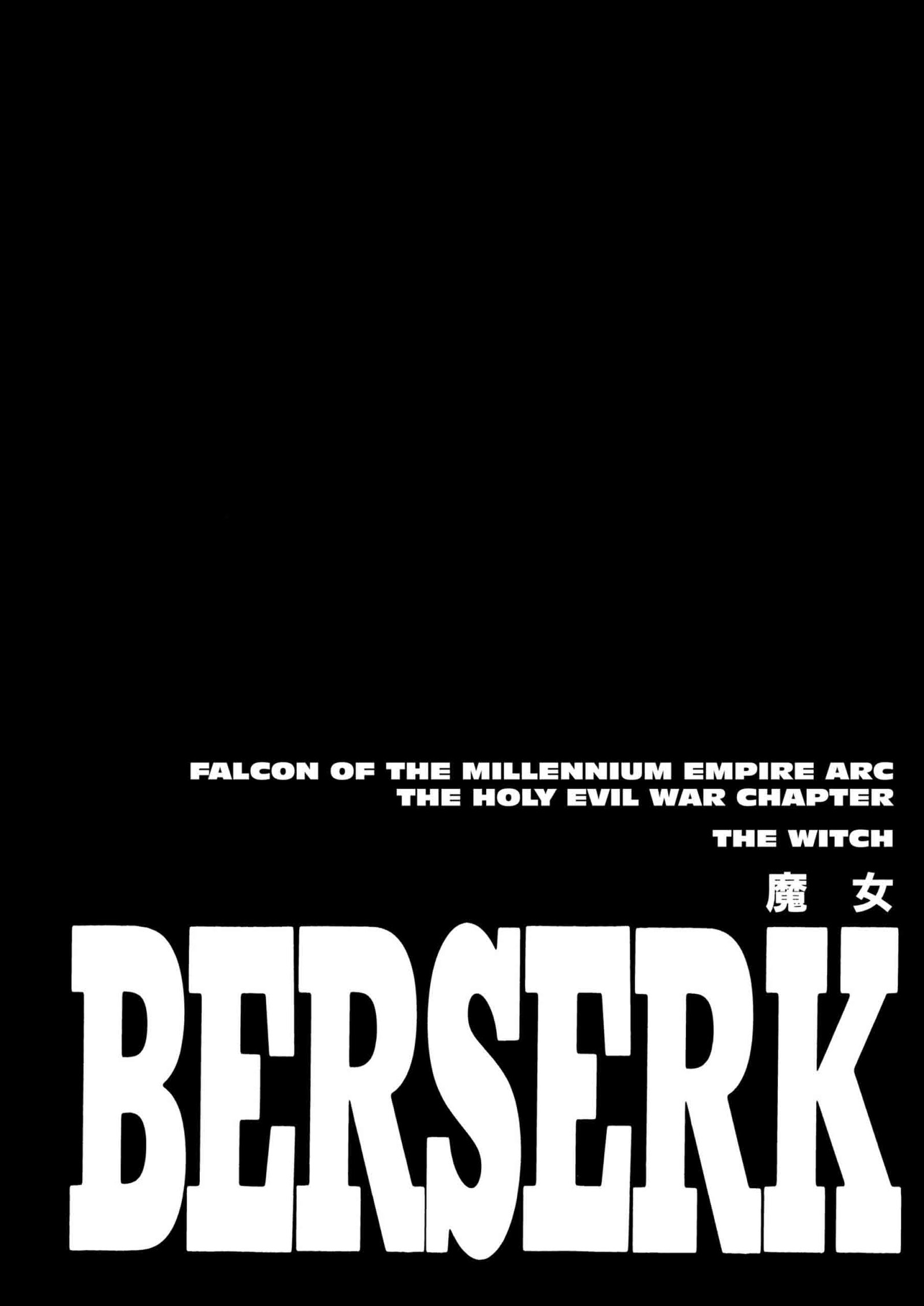 Berserk Manga